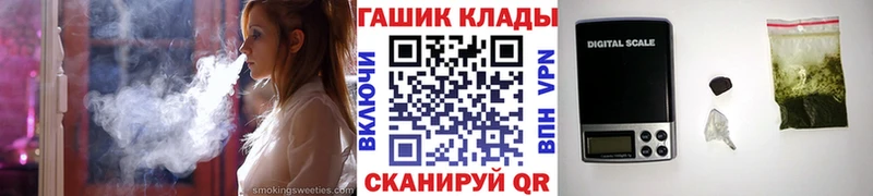 Купить где  Шимановск  ГАШ Ice-O-Lator 