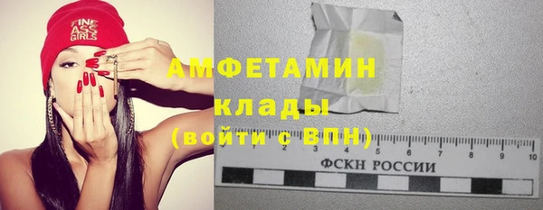 а пвп мука Вязники
