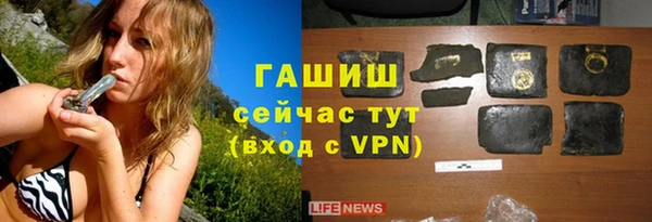 кокаин Волоколамск