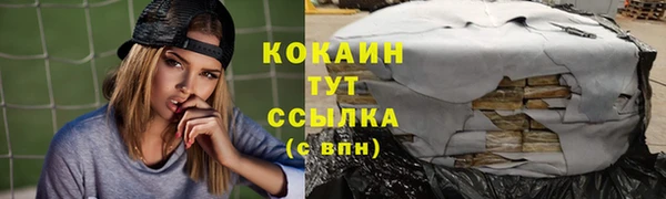а пвп мука Вязники