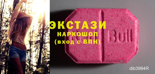 а пвп мука Вязники