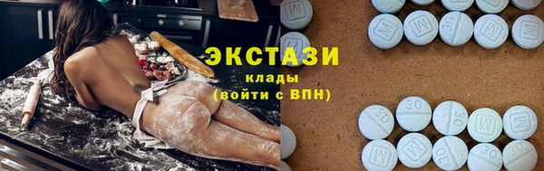 наркотики Володарск