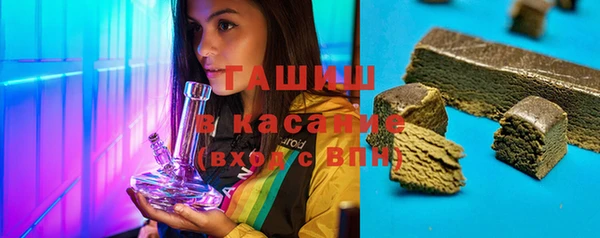 а пвп мука Вязники